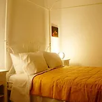 With-inn Mykonos 4*